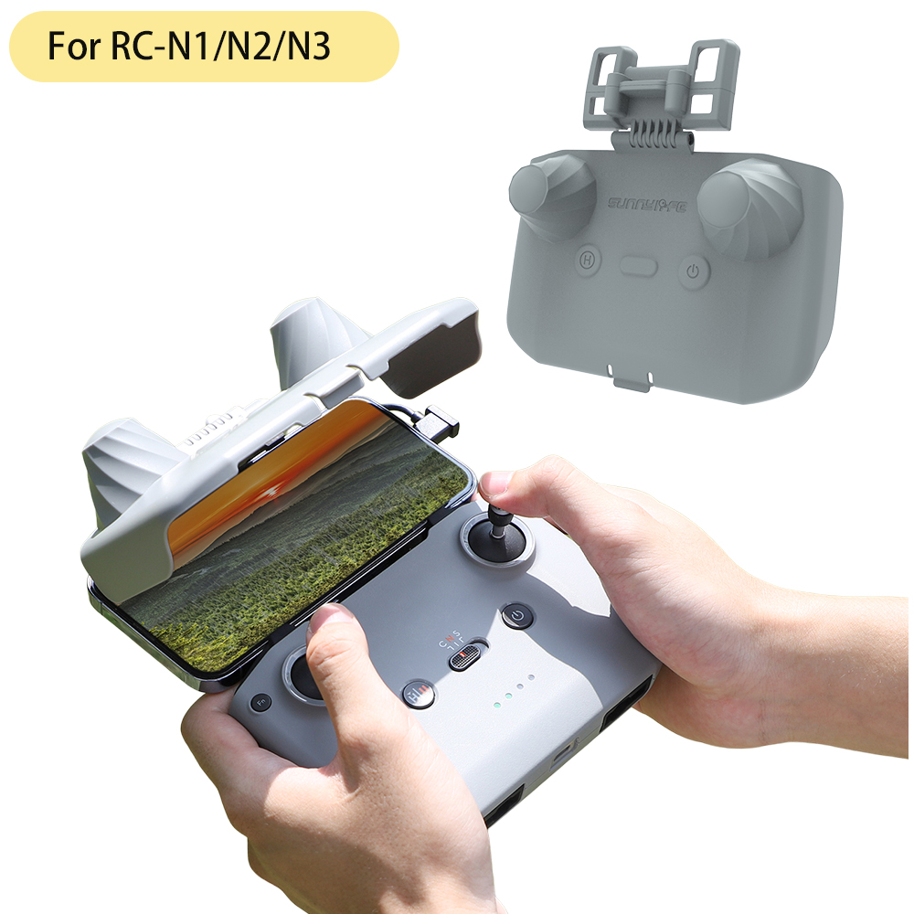 Drone Controller Hood - Защитный чехол для контроллера 2 в